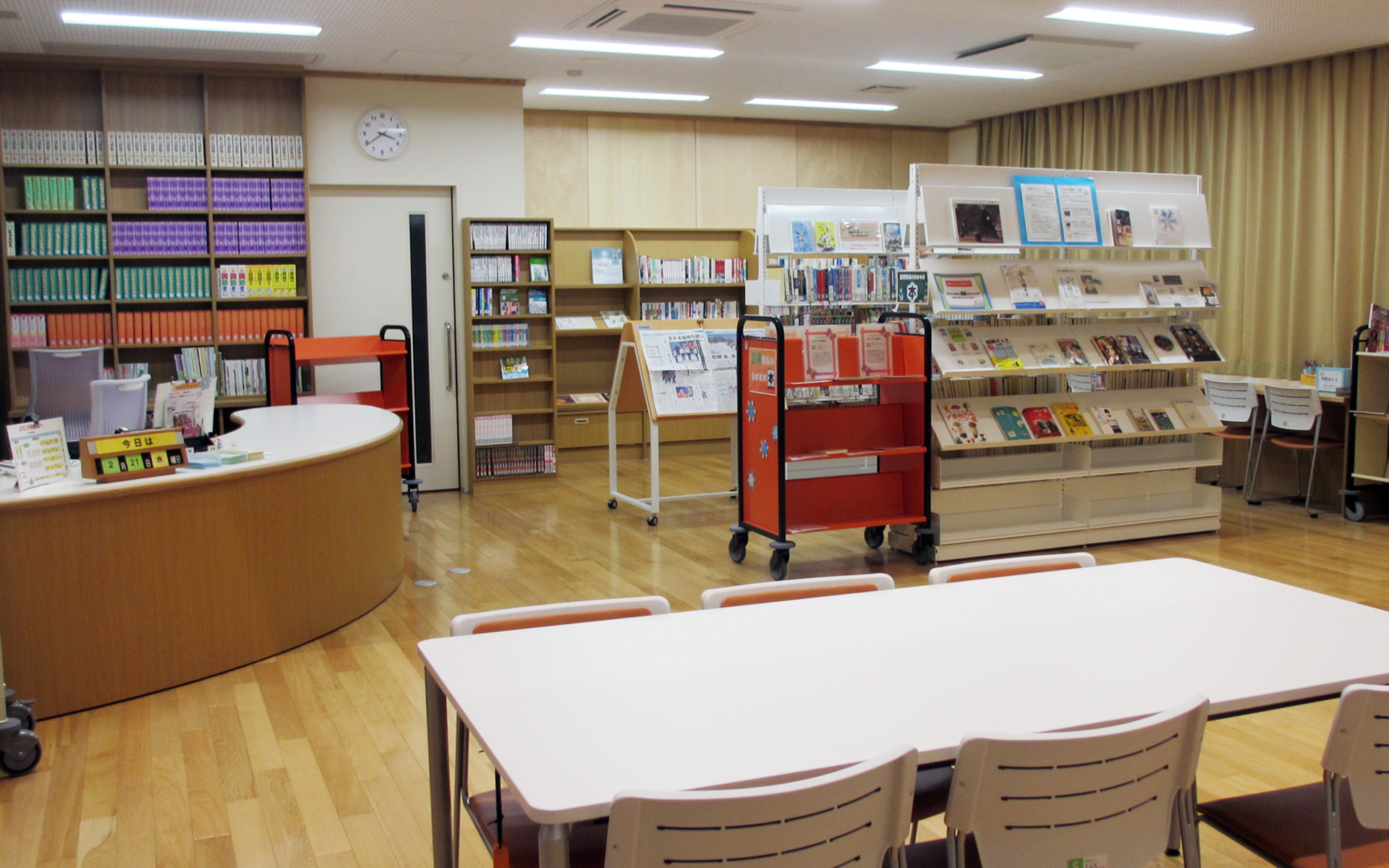 志貴野中学校 図書室テーマコーナー